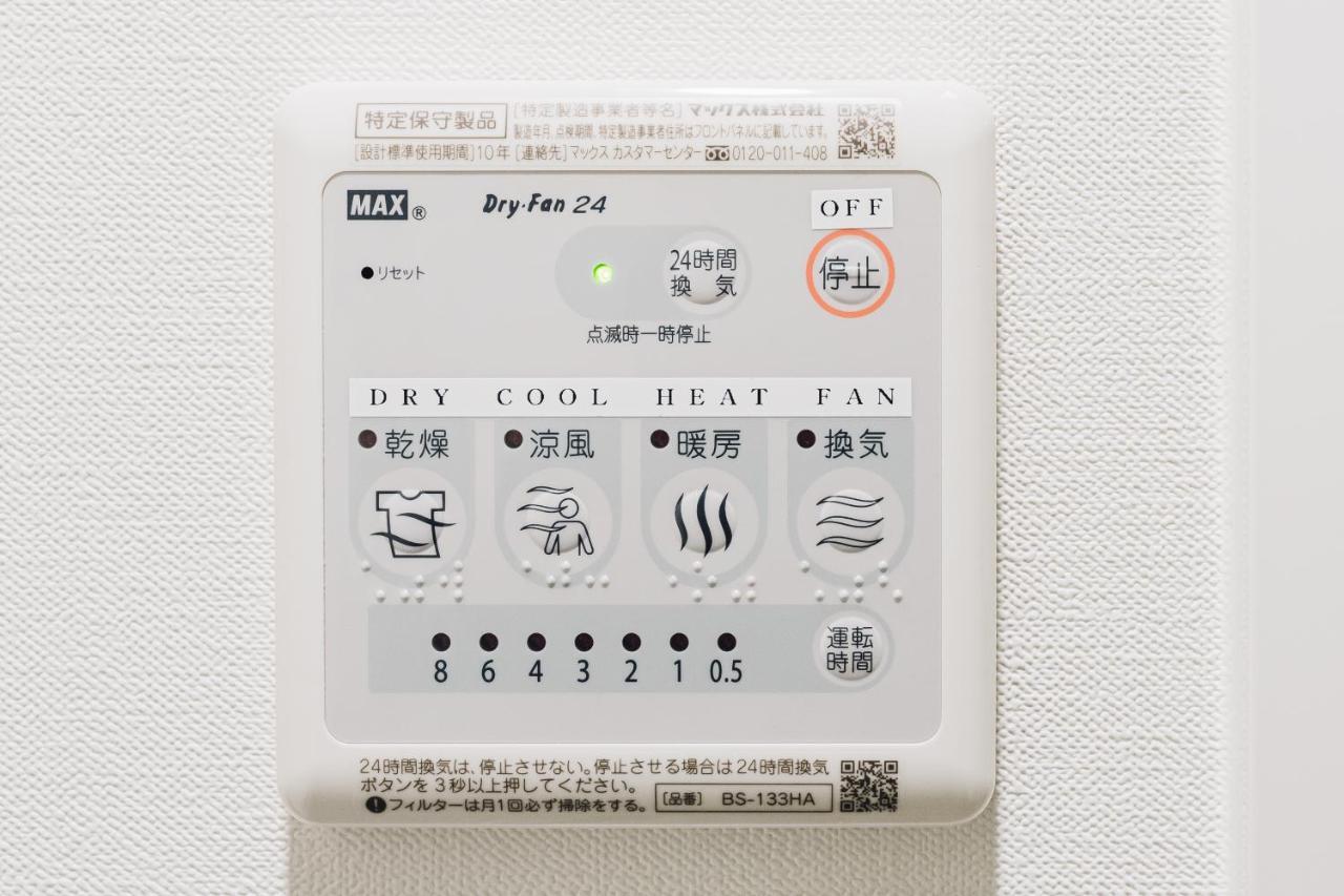 Ostay Shin-Osaka Hotel Apartment Bagian luar foto